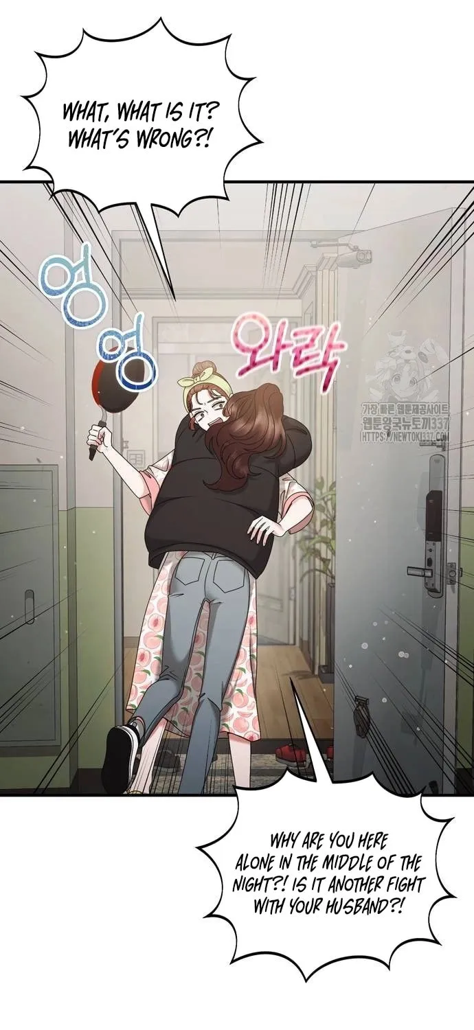 One Day I Found a Husband Chapter 39 page 34 - 