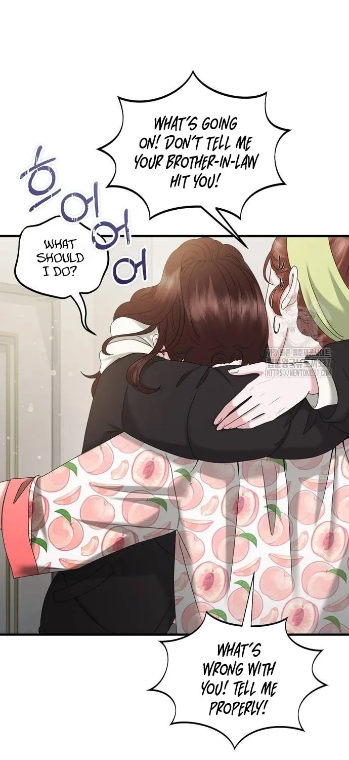 One Day I Found a Husband Chapter 39 page 35 - 
