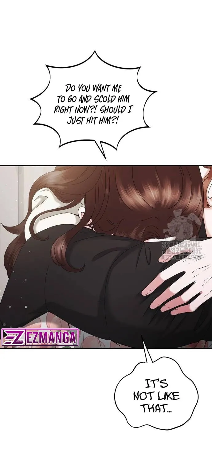 One Day I Found a Husband Chapter 39 page 36 - 