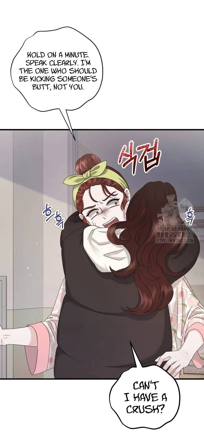 One Day I Found a Husband Chapter 39 page 39 - 
