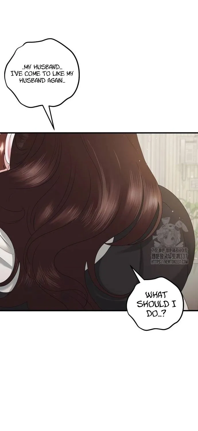 One Day I Found a Husband Chapter 39 page 40 - 