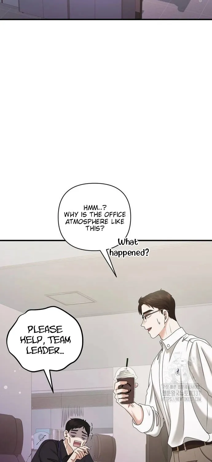 One Day I Found a Husband Chapter 39 page 48 - 