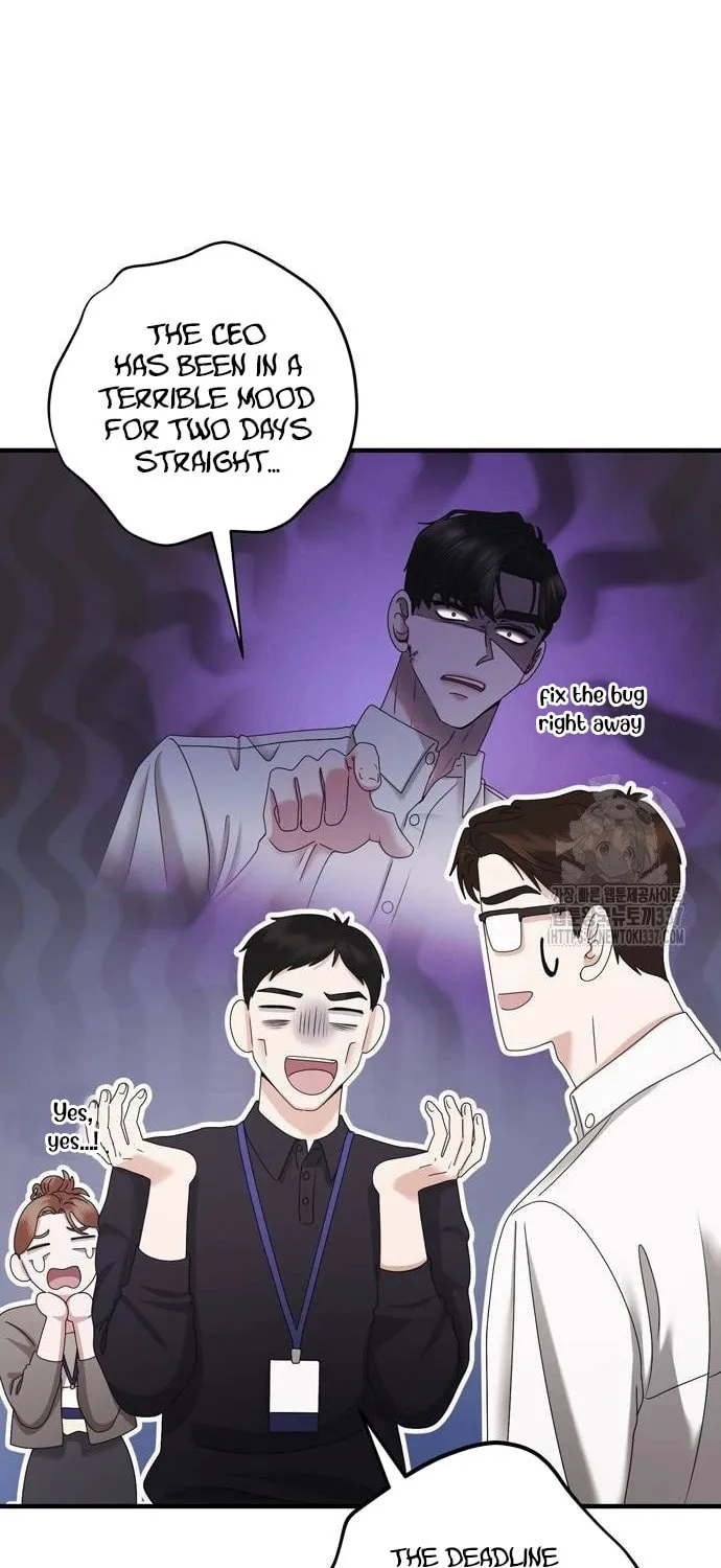 One Day I Found a Husband Chapter 39 page 50 - 