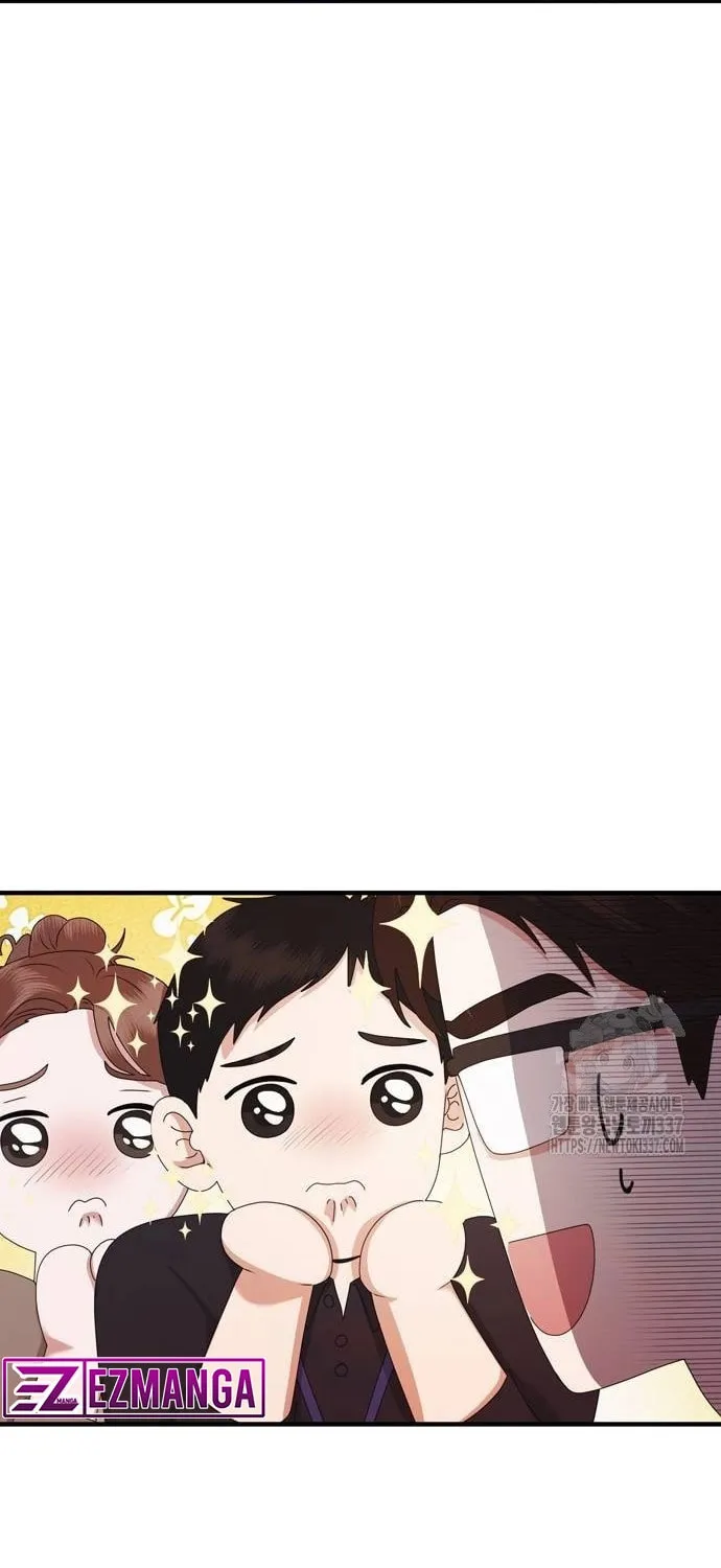 One Day I Found a Husband Chapter 39 page 52 - 