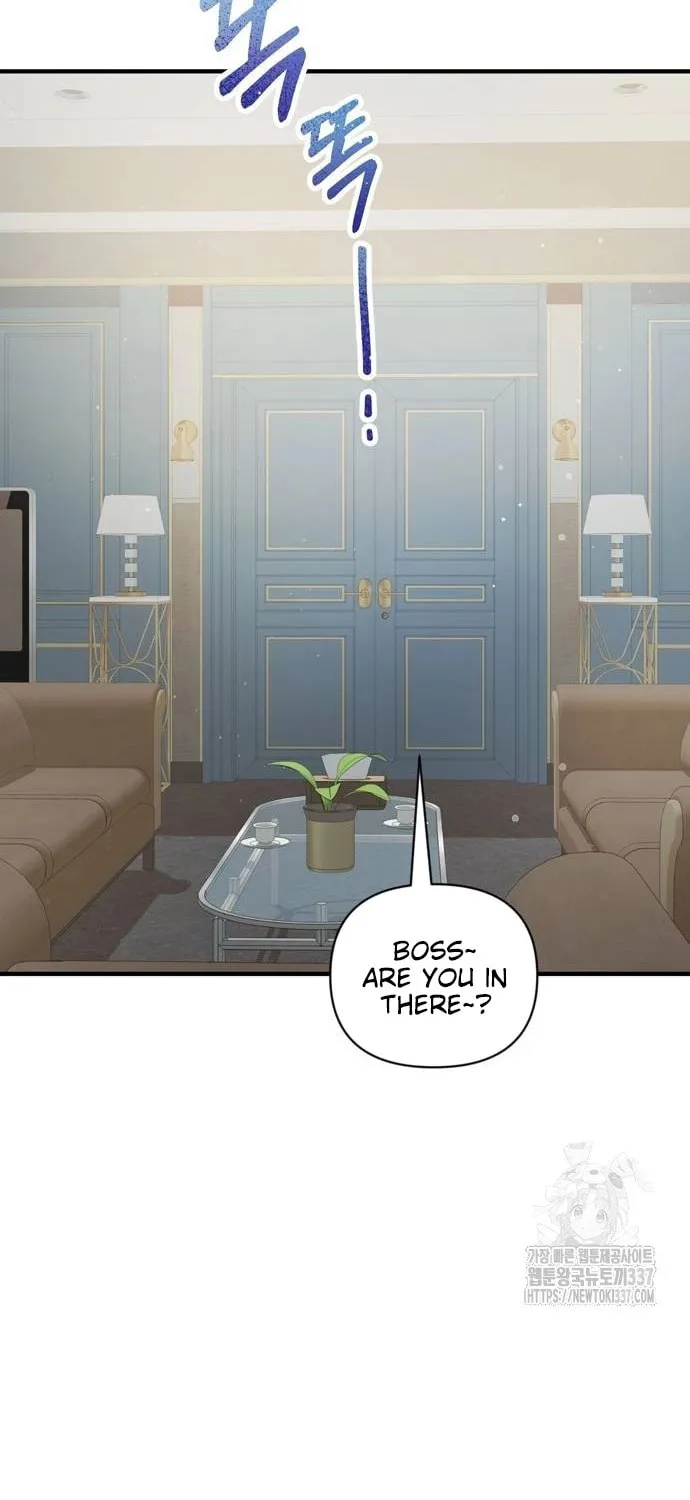 One Day I Found a Husband Chapter 39 page 54 - 