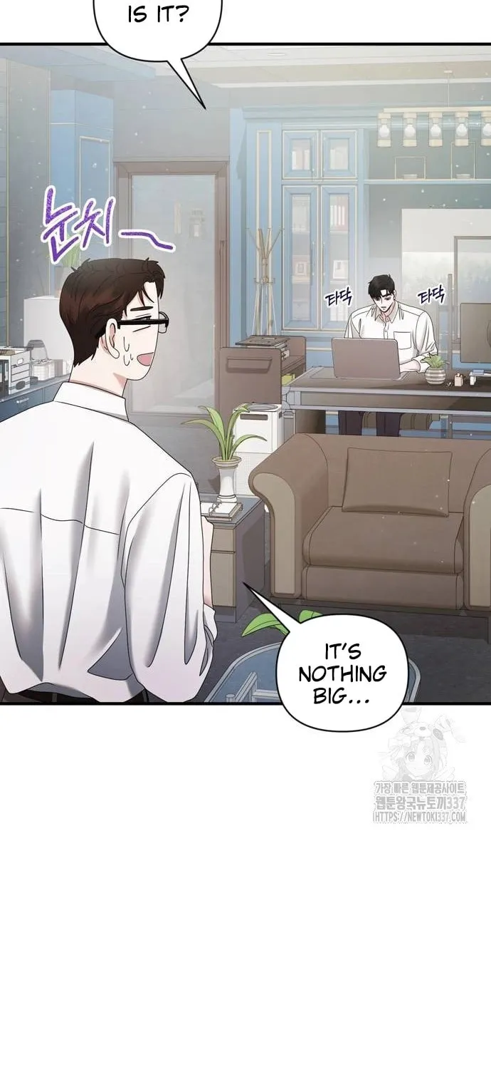 One Day I Found a Husband Chapter 39 page 57 - 