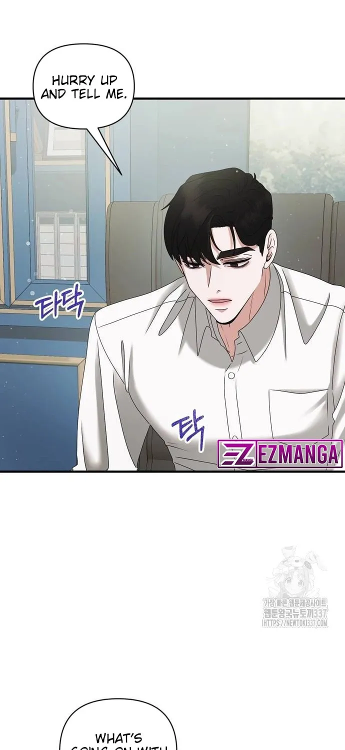 One Day I Found a Husband Chapter 39 page 58 - 