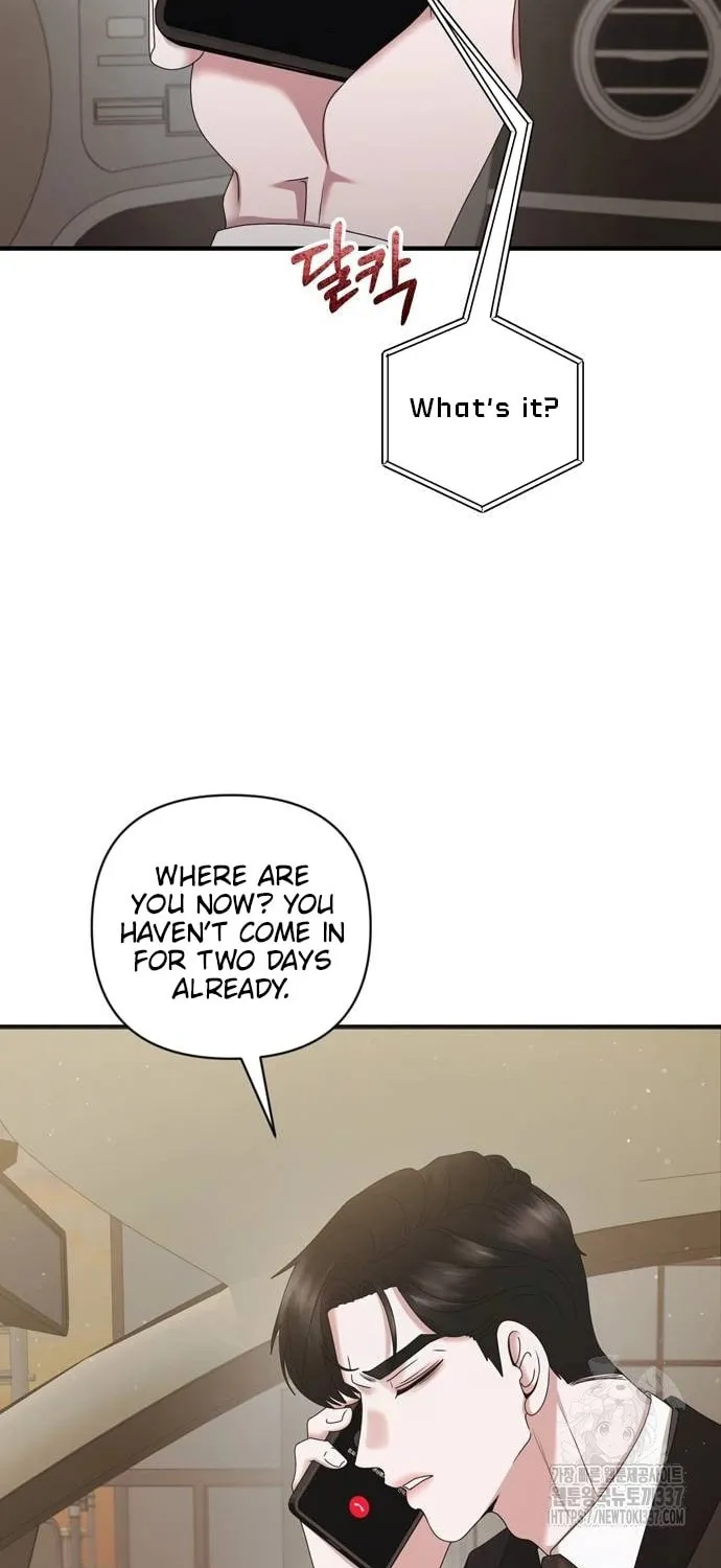 One Day I Found a Husband Chapter 39 page 70 - 