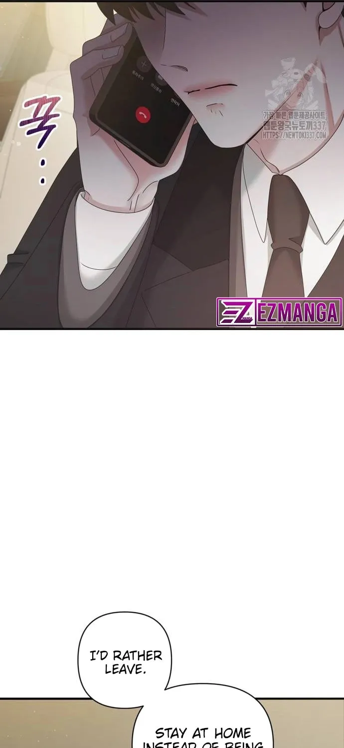 One Day I Found a Husband Chapter 39 page 73 - 