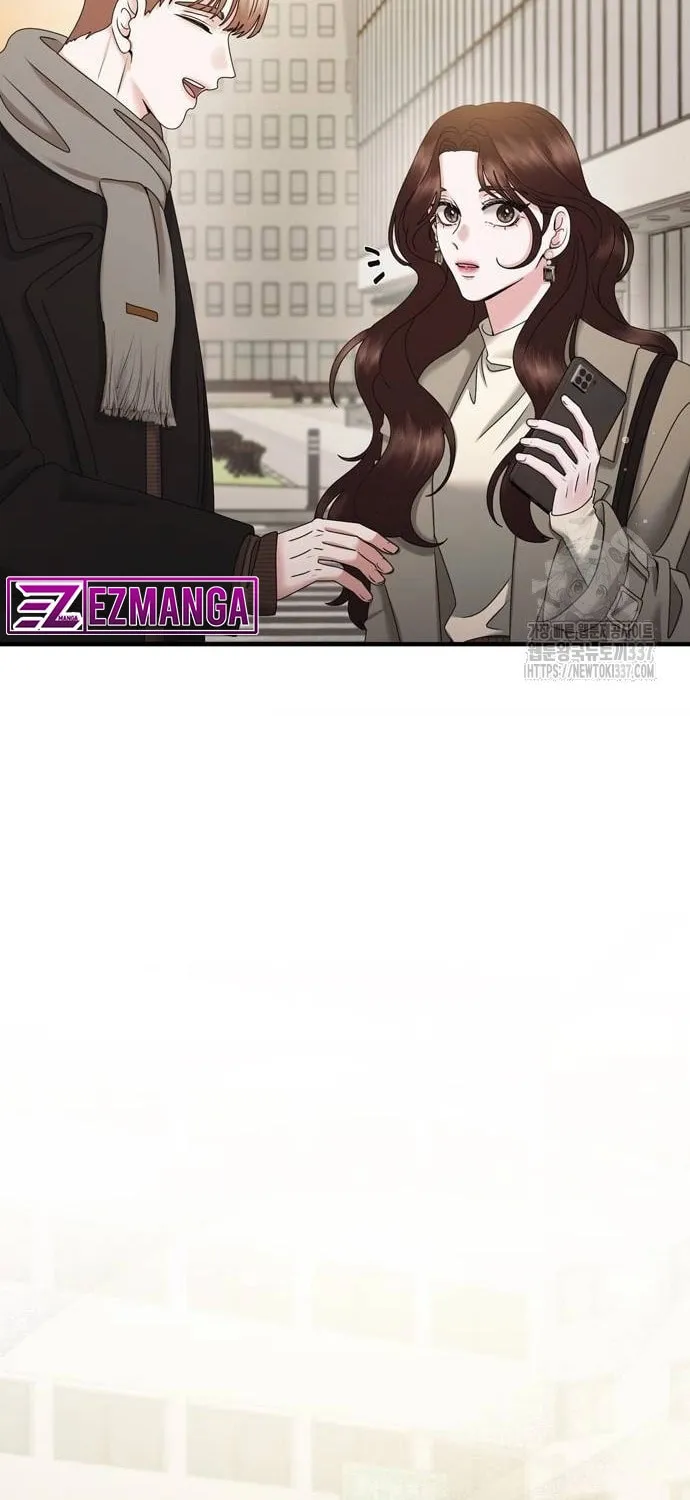 One Day I Found a Husband Chapter 39 page 77 - 