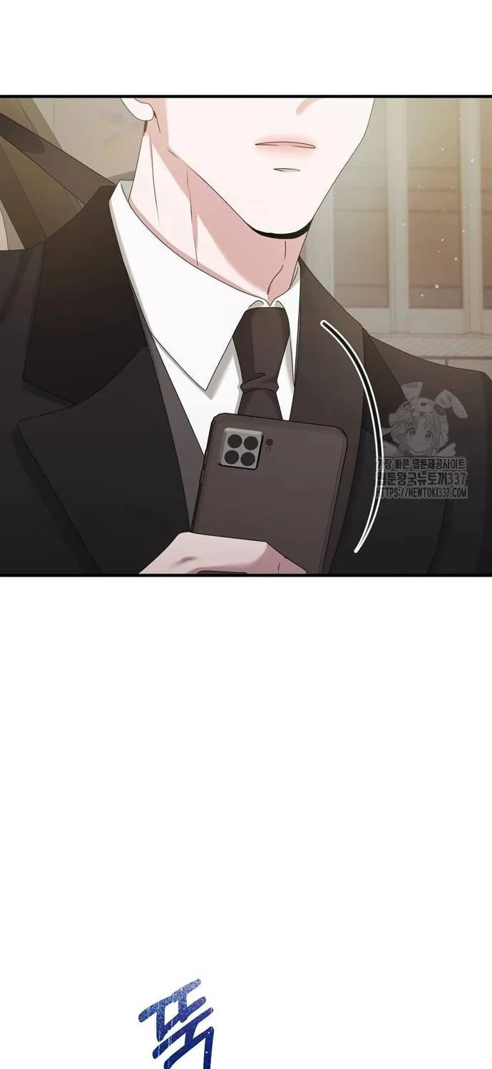 One Day I Found a Husband Chapter 39 page 80 - 