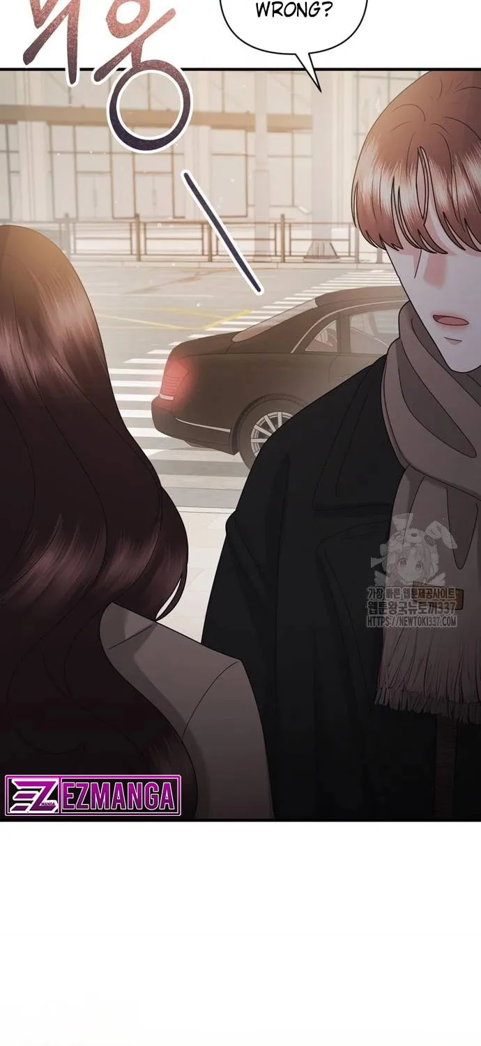 One Day I Found a Husband Chapter 39 page 82 - 