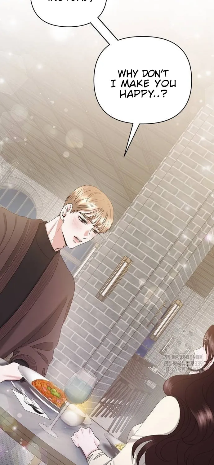 One Day I Found a Husband Chapter 40 page 16 - 