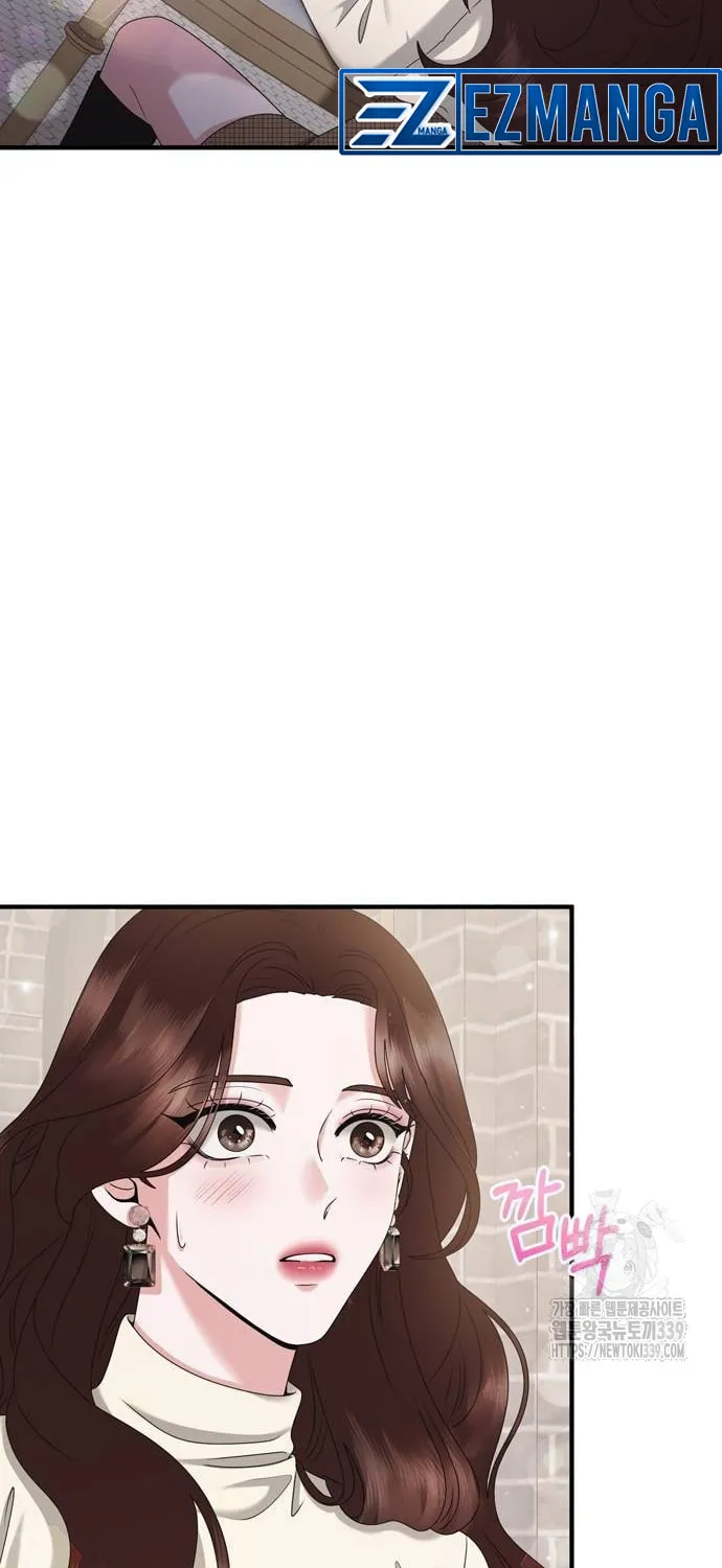 One Day I Found a Husband Chapter 40 page 17 - 