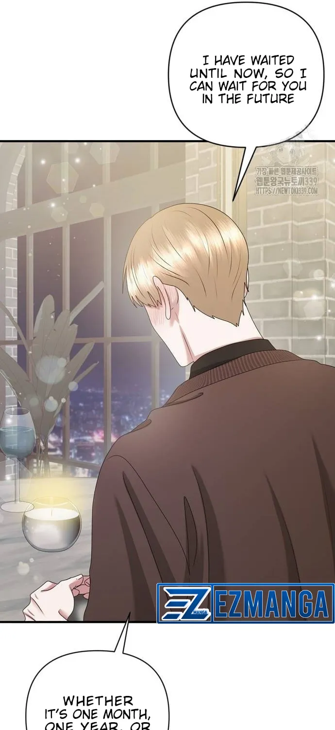 One Day I Found a Husband Chapter 40 page 21 - 