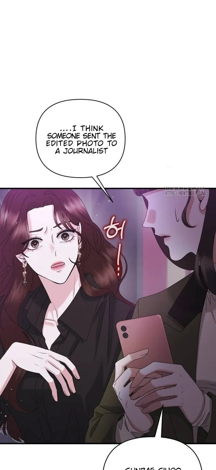 One Day I Found a Husband Chapter 40 page 52 - 