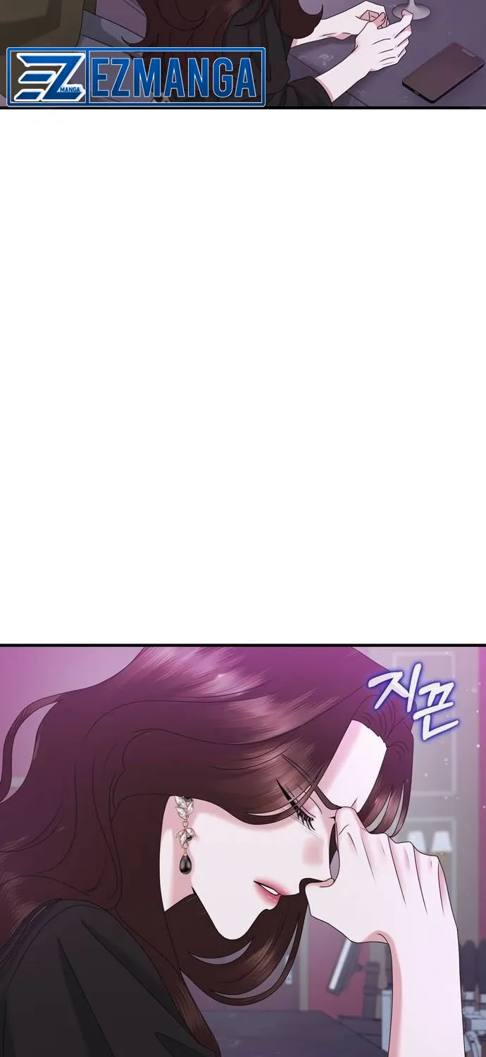 One Day I Found a Husband Chapter 40 page 54 - 