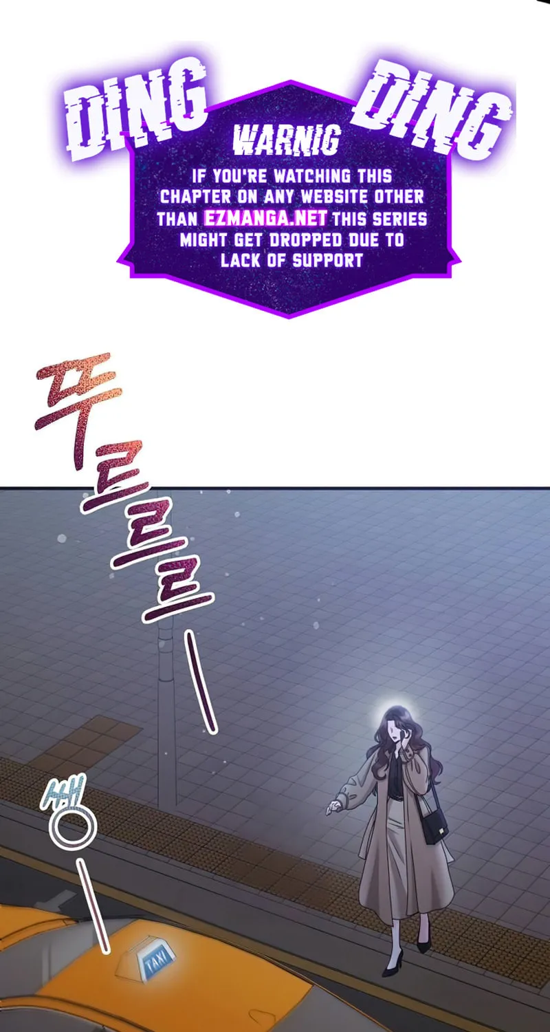 One Day I Found a Husband Chapter 41 page 1 - 
