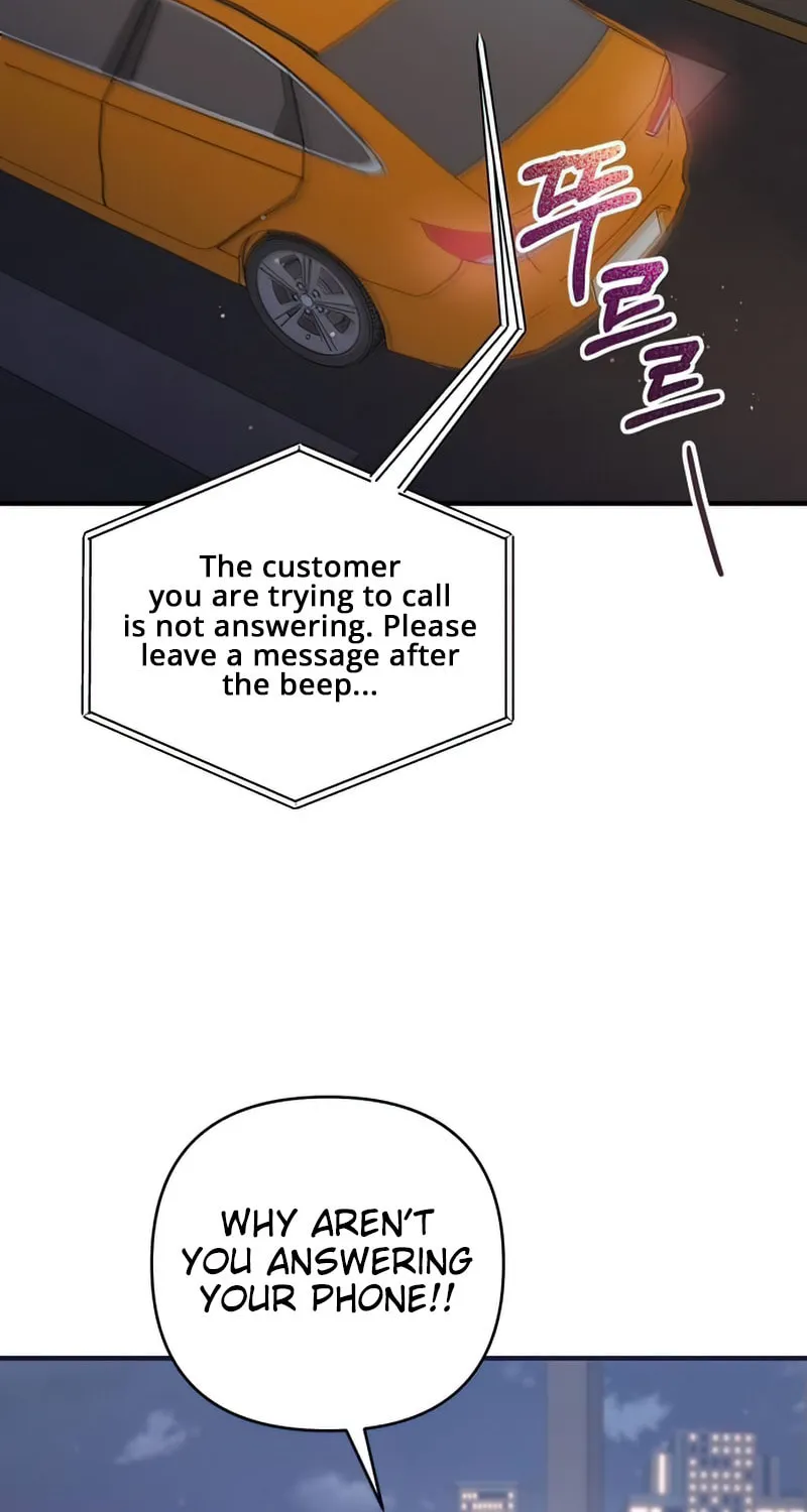 One Day I Found a Husband Chapter 41 page 2 - 