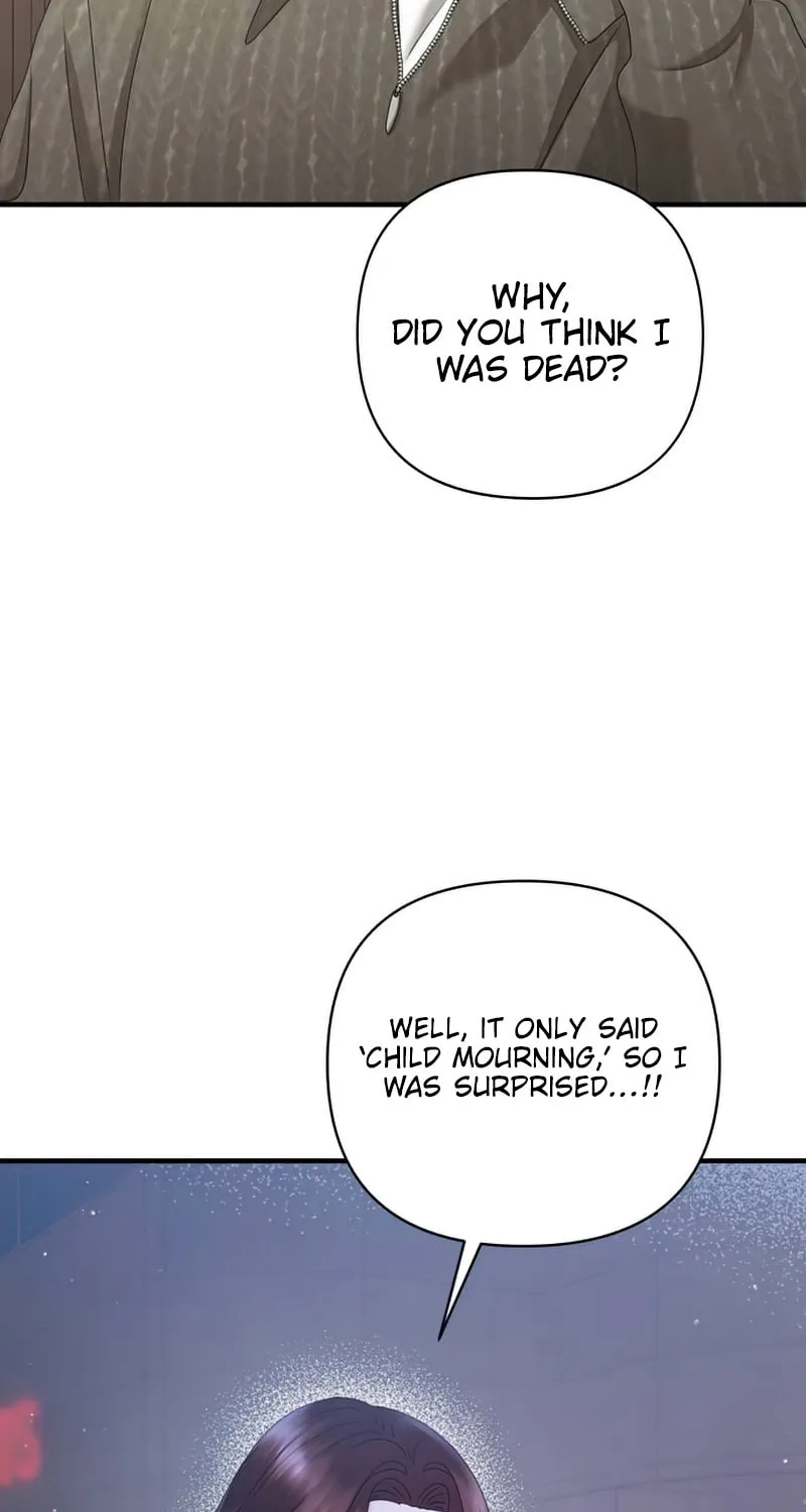 One Day I Found a Husband Chapter 41 page 13 - 