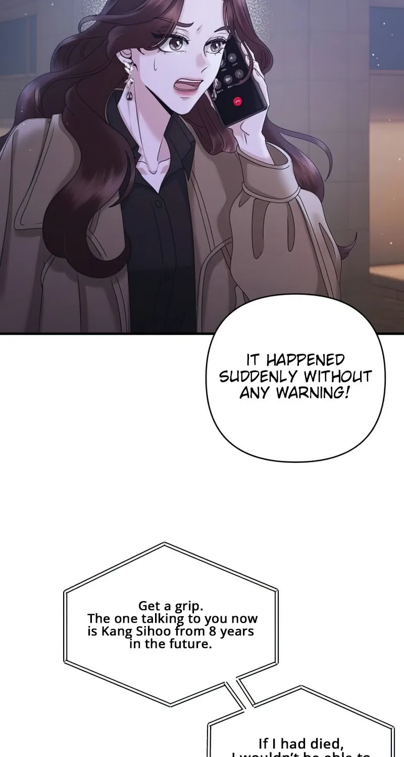 One Day I Found a Husband Chapter 41 page 14 - 
