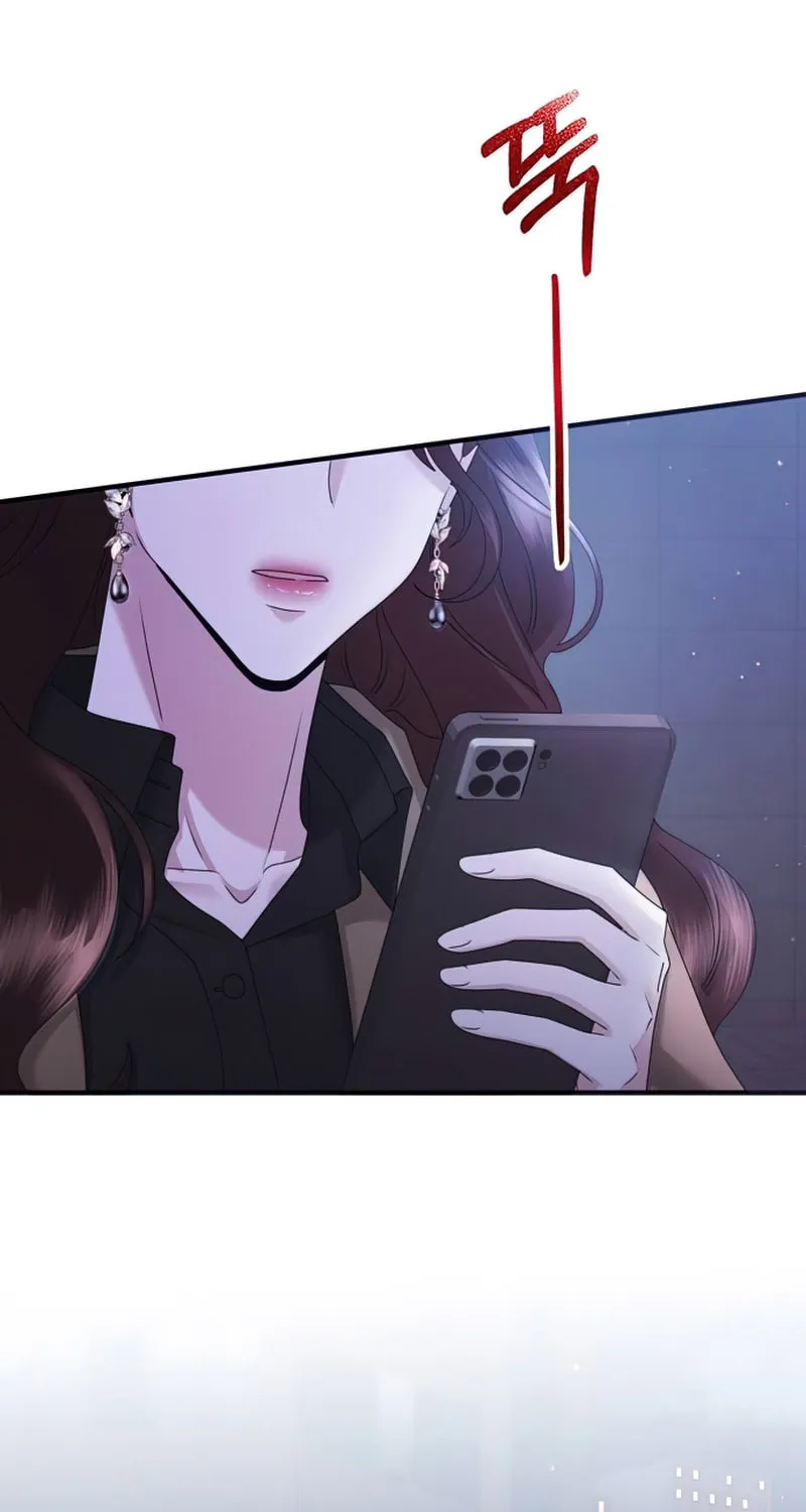 One Day I Found a Husband Chapter 41 page 22 - 