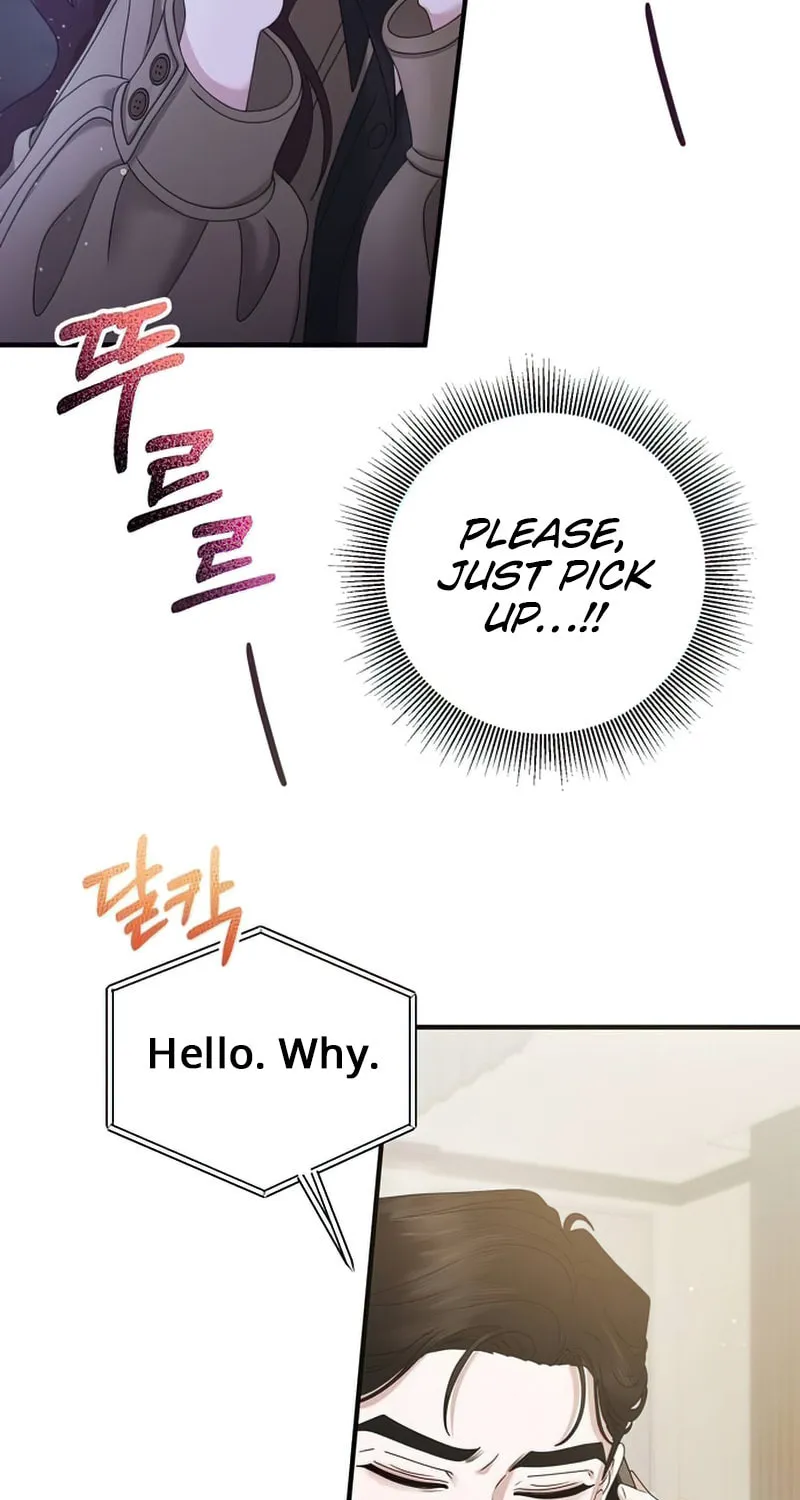 One Day I Found a Husband Chapter 41 page 7 - 