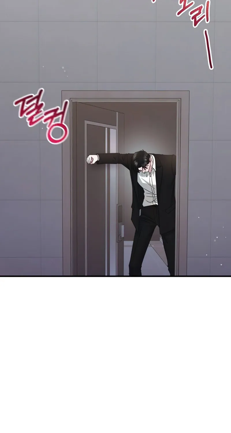 One Day I Found a Husband Chapter 41 page 63 - 