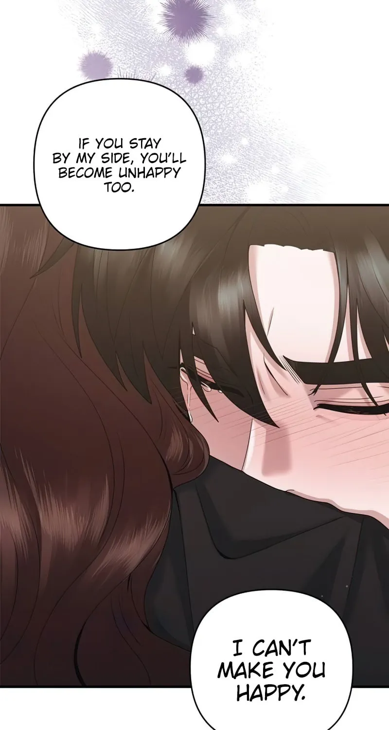 One Day I Found a Husband Chapter 41 page 73 - 