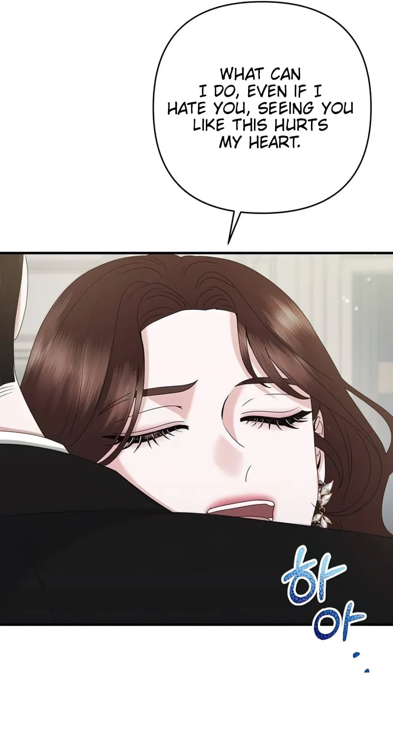 One Day I Found a Husband Chapter 41 page 78 - 