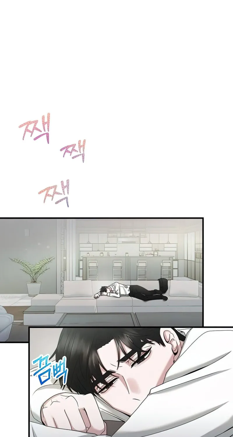 One Day I Found a Husband Chapter 41 page 80 - 