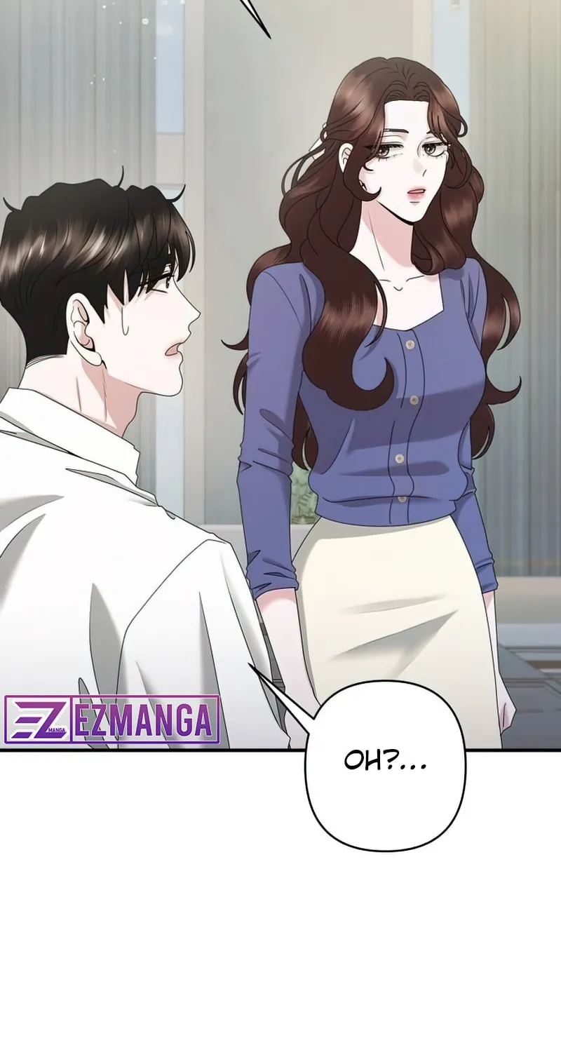 One Day I Found a Husband Chapter 41 page 83 - 