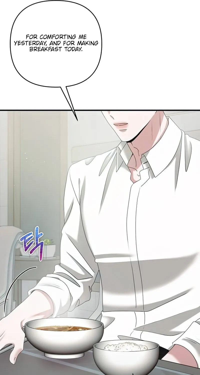 One Day I Found a Husband Chapter 41 page 87 - 
