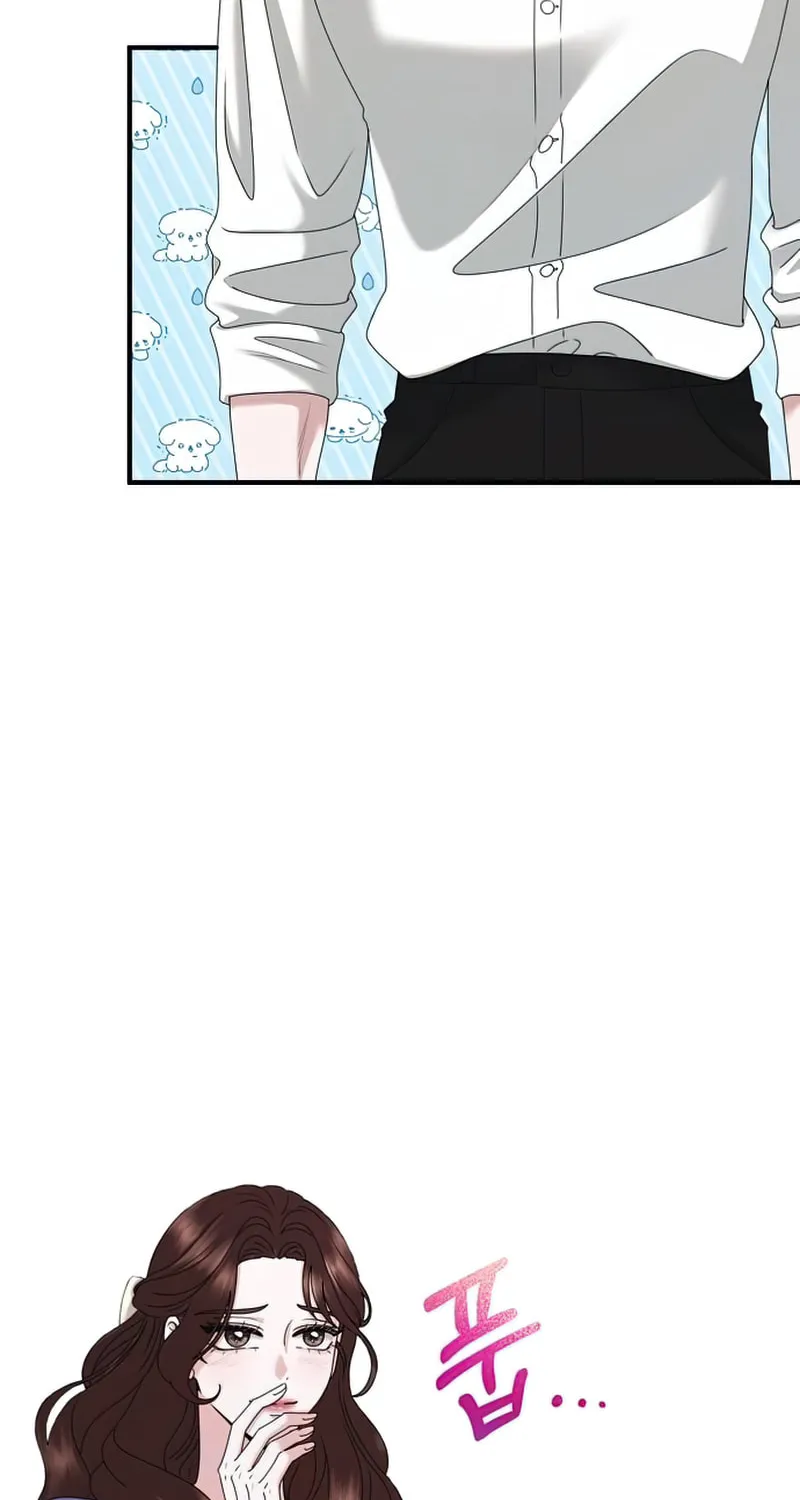One Day I Found a Husband Chapter 42 page 13 - 