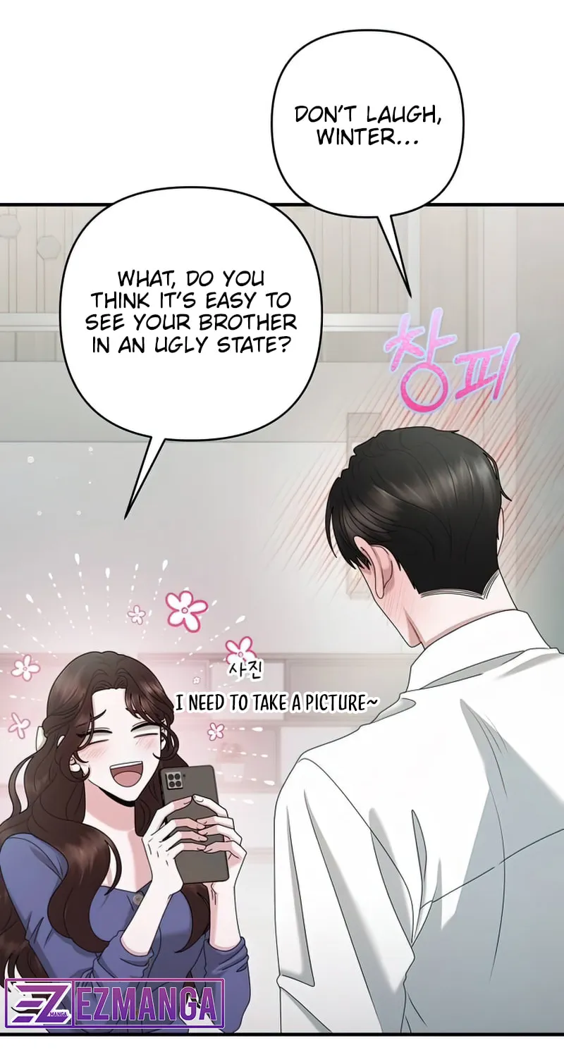 One Day I Found a Husband Chapter 42 page 15 - 