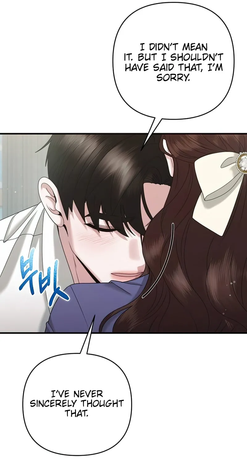 One Day I Found a Husband Chapter 42 page 19 - 