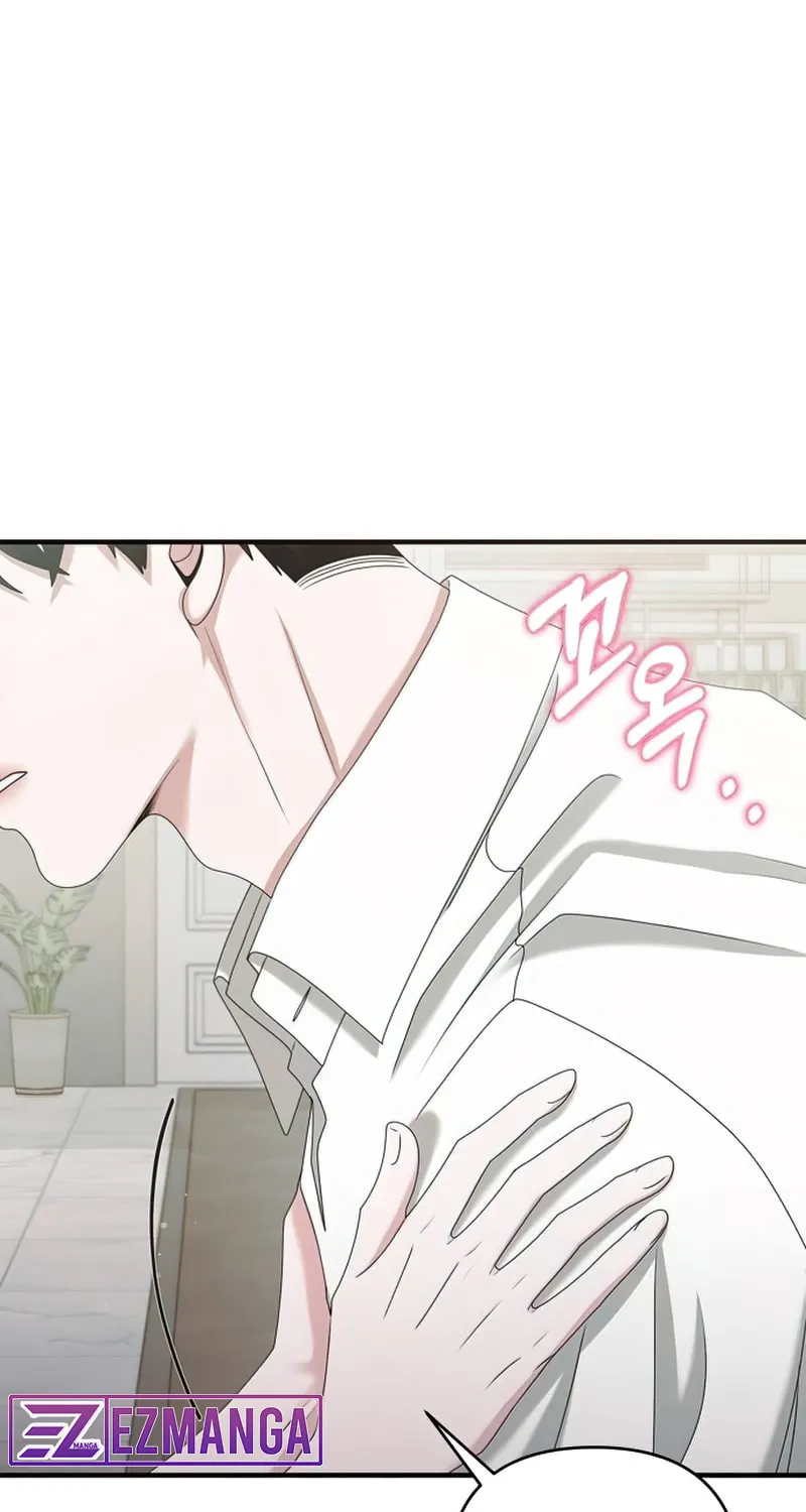 One Day I Found a Husband Chapter 42 page 26 - 