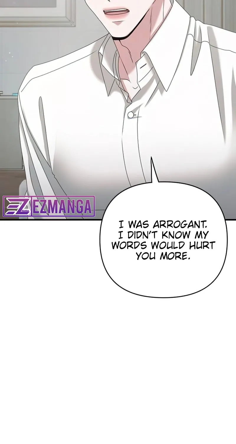 One Day I Found a Husband Chapter 42 page 47 - 