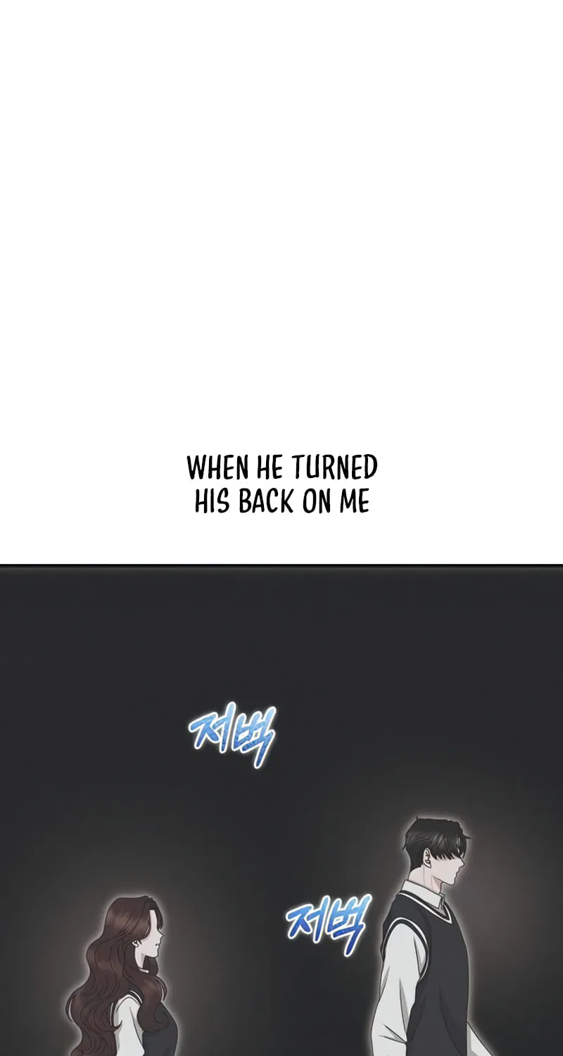 One Day I Found a Husband Chapter 42 page 56 - 