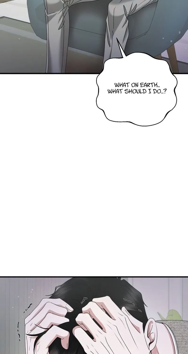 One Day I Found a Husband Chapter 42 page 7 - 