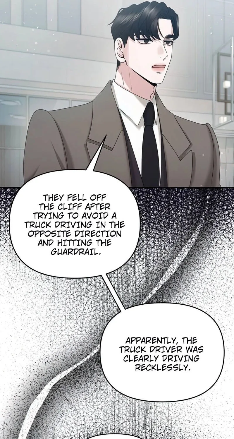 One Day I Found a Husband Chapter 43 page 5 - 