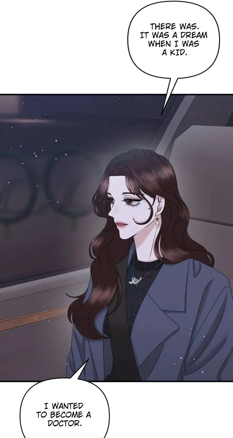 One Day I Found a Husband Chapter 43 page 47 - 