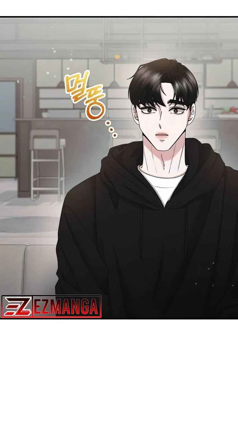 One Day I Found a Husband Chapter 43 page 80 - 