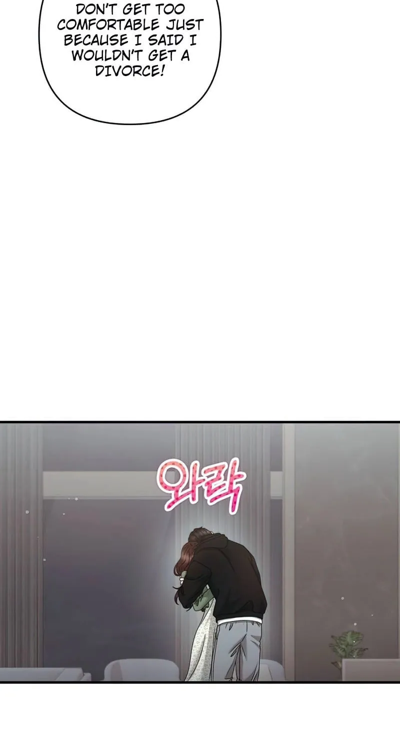 One Day I Found a Husband Chapter 43 page 84 - 