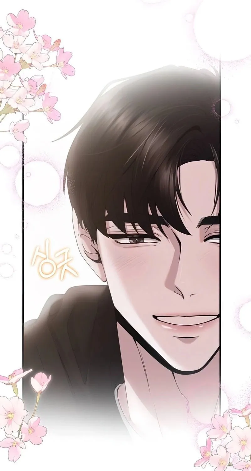 One Day I Found a Husband Chapter 43 page 88 - 