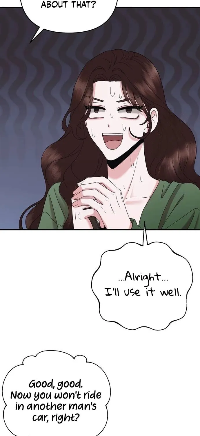 One Day I Found a Husband Chapter 44 page 14 - 