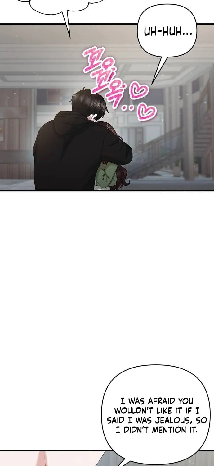 One Day I Found a Husband Chapter 44 page 15 - 