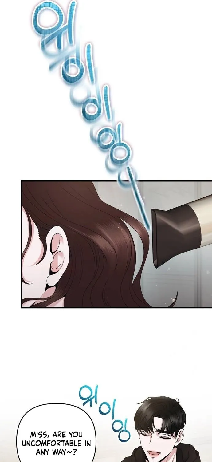 One Day I Found a Husband Chapter 44 page 19 - 