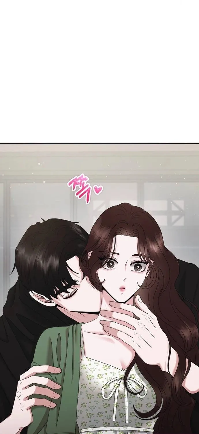 One Day I Found a Husband Chapter 44 page 23 - 