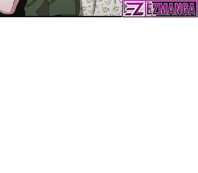 One Day I Found a Husband Chapter 44 page 24 - 